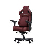 Anda Seat Kaiser 4 XL Series Premium Ergonomic Gaming Chair - Classic Maroon